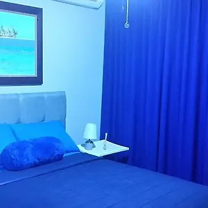 Blue Δωμάτια σε οικογενειακή κατοικία Πόλη του Παναμά