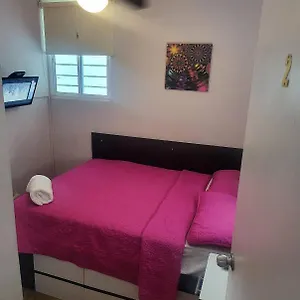 بيت شباب Habitaciones R-1 *