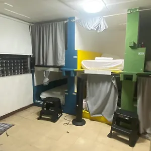 Hospedaje Panama Guest house Panama City
